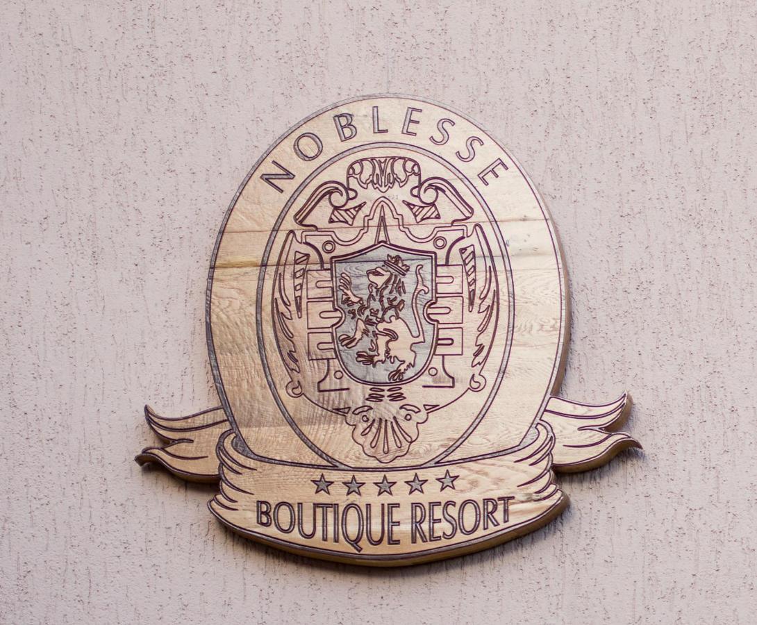 Noblesse Boutique Resort Сибиу Экстерьер фото